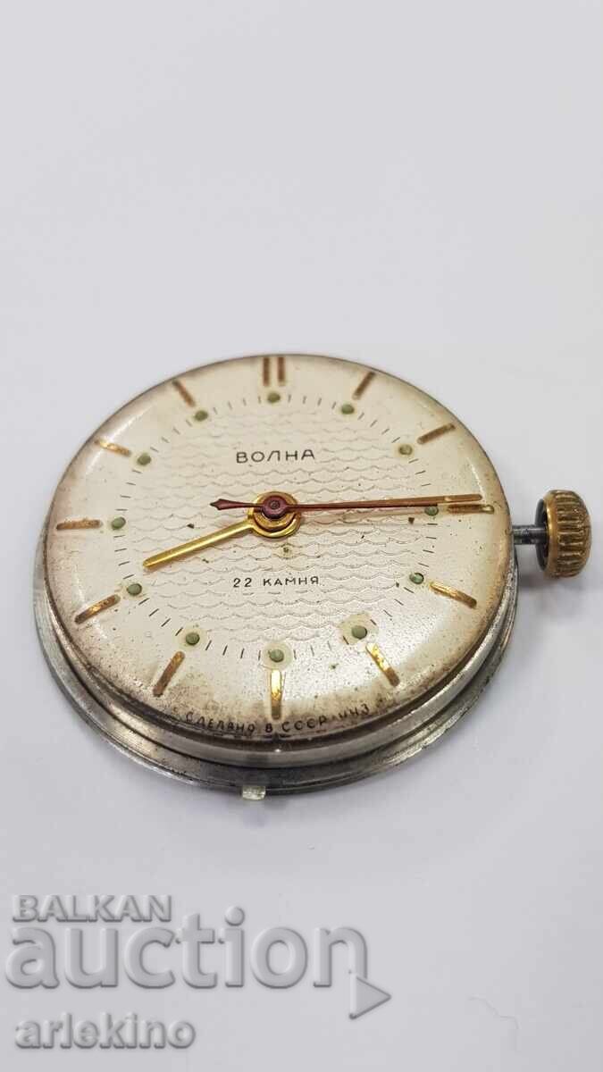 Rare VOLNA USSR watch movement with price 26.00 BGN | € 13.29 Rare VOLNA USSR watch movement with price 26.00 BGN | € 13.29