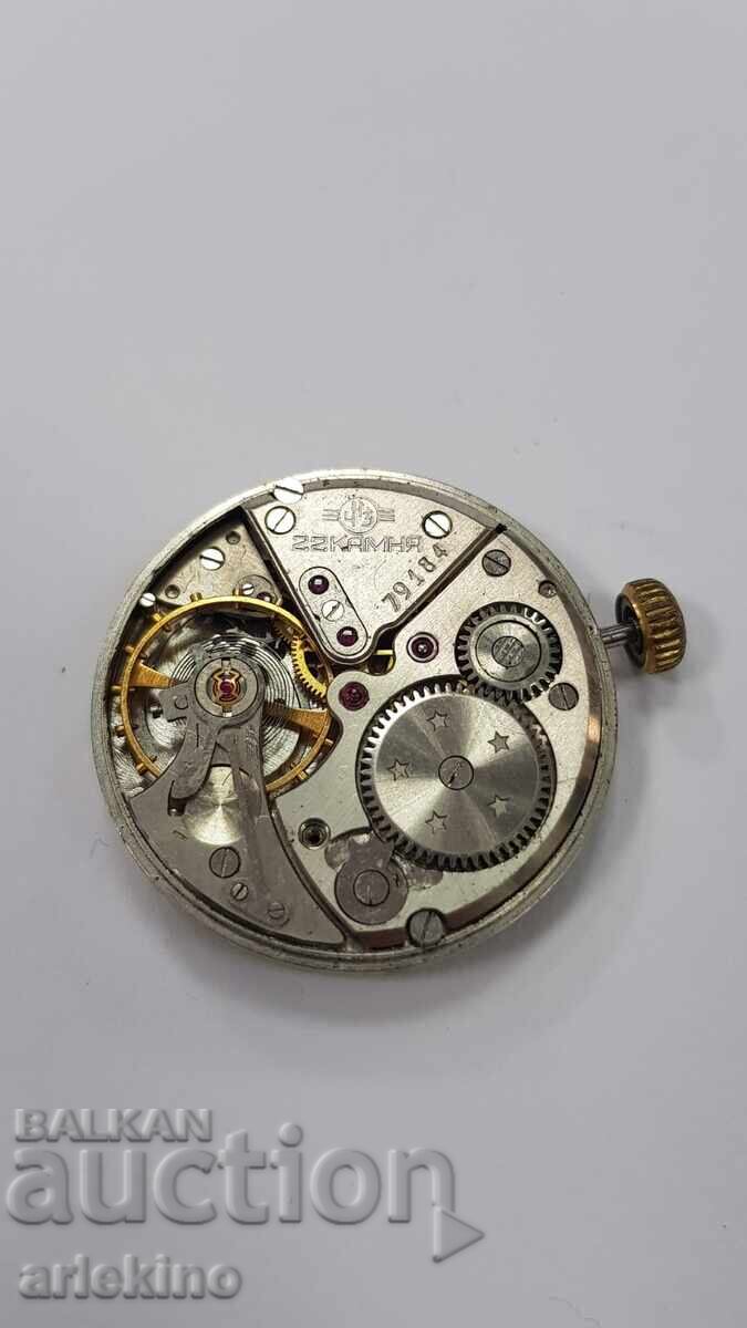Delivery of Rare VOLNA USSR watch movement Delivery of Rare VOLNA USSR watch movement
