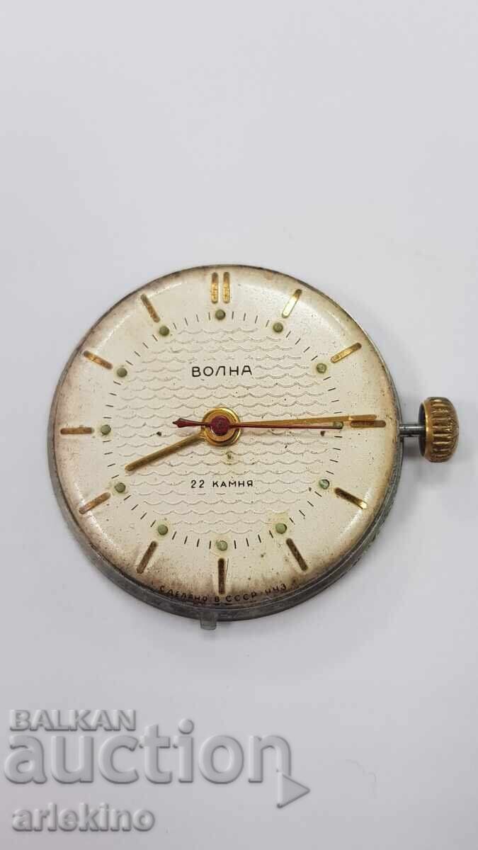 Rare VOLNA USSR watch movement Rare VOLNA USSR watch movement