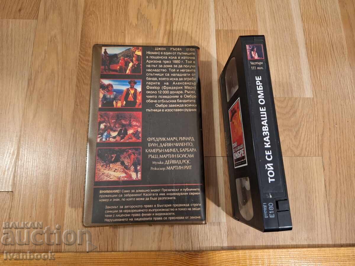 Licitație Caseta video VHS - Se numea Ombre