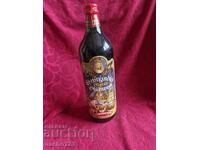 Bottle of quality German red wine