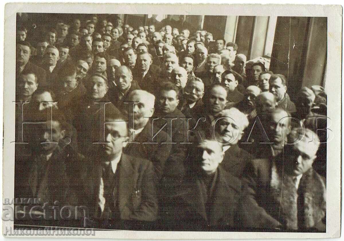 1946 FOTOGRAFIE VECHE SOFIA CONGRESUL VITICULTORILOR E581