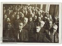 1946 FOTOGRAFIE VECHE SOFIA CONGRESUL VITICULTORILOR E581