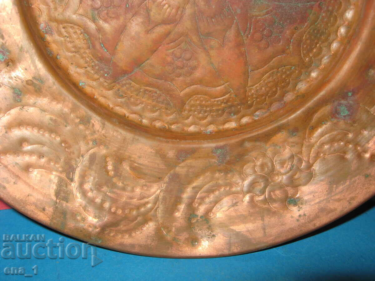 Αναγεννησιακό πιάτο με φυτικά και γεωμετρικά διακοσμητικά από τον 19ο αιώνα - 5