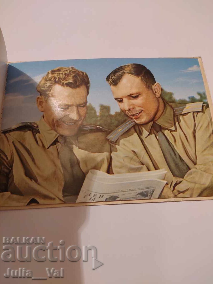 Livrarea Autografe de la Cosmonauți-Piloți URSS - 8 cărți poștale Livrarea Autografe de la Cosmonauți-Piloți URSS - 8 cărți poștale