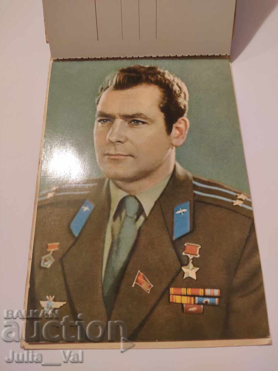 Autografe de la Cosmonauți-Piloți URSS - 8 cărți poștale - 5 Autografe de la Cosmonauți-Piloți URSS - 8 cărți poștale - 5