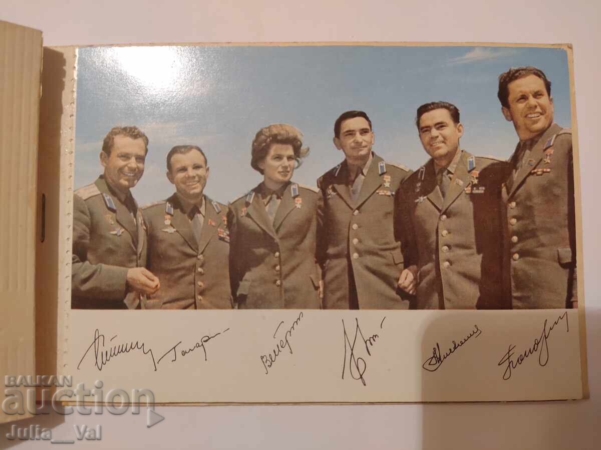 Autografe de la Cosmonauți-Piloți URSS - 8 cărți poștale Autografe de la Cosmonauți-Piloți URSS - 8 cărți poștale