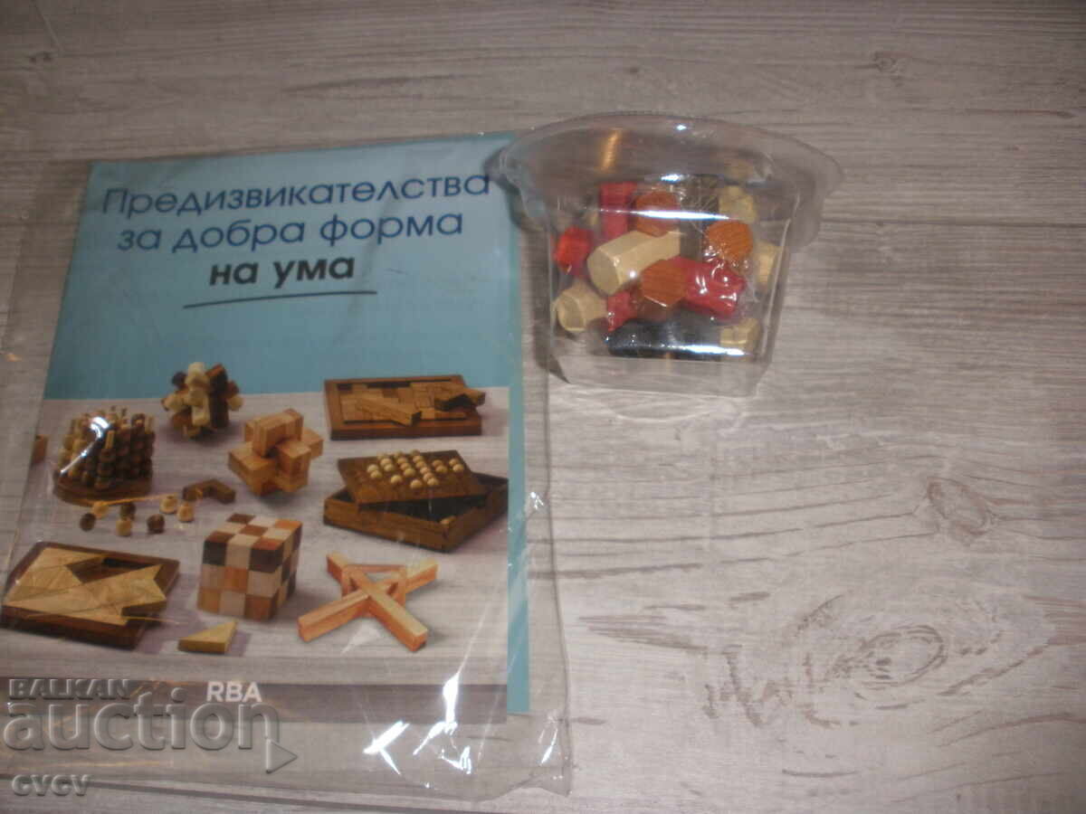 Delivery of 3D Wooden Puzzle - B.Z.C Delivery of 3D Wooden Puzzle - B.Z.C