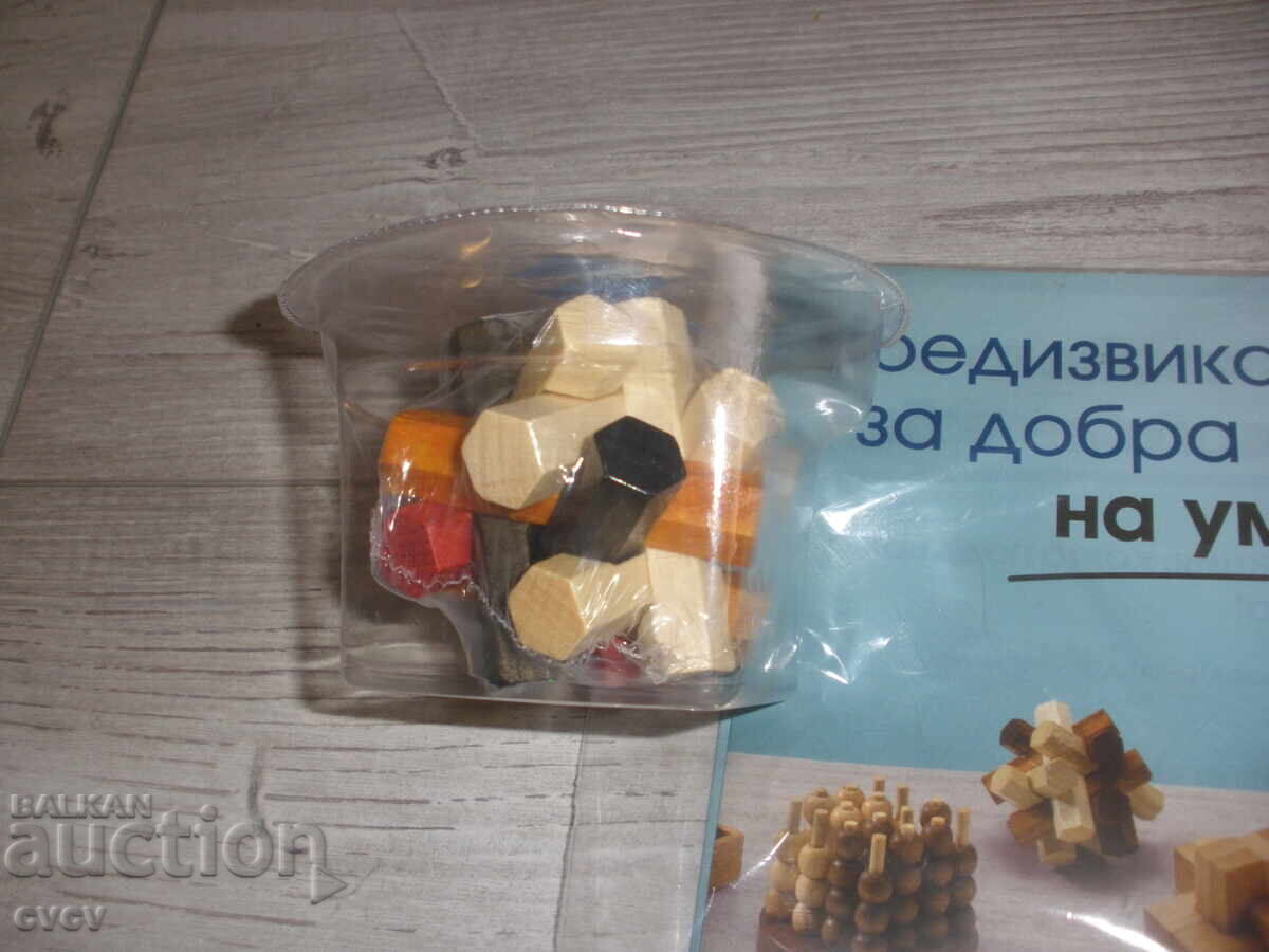 3D Wooden Puzzle - B.Z.C - 6 3D Wooden Puzzle - B.Z.C - 6