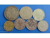 Bulgaria - Coins (7 pieces)
