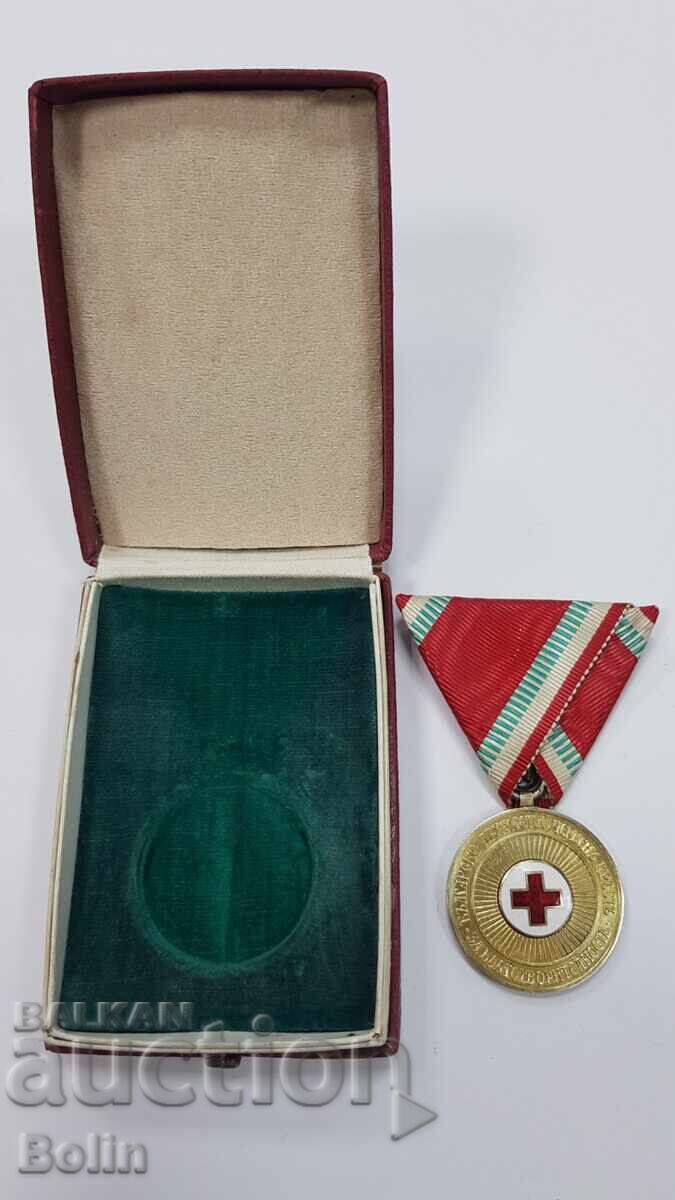 Σπάνιο ασημένιο επιχρυσωμένο μετάλλιο Ερυθρού Σταυρού Φιλανθρωπίας με τιμή 750.00 BGN | € 383.47