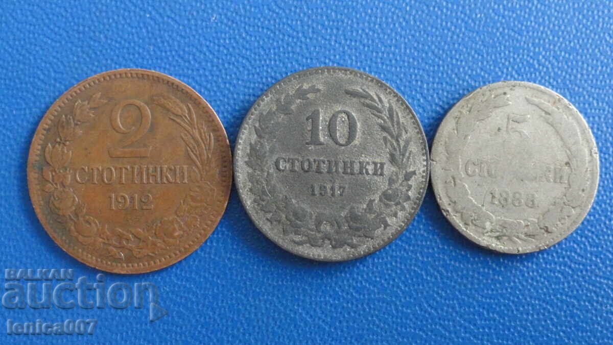 Bulgaria - Monede regale (3 bucăți) - 5 Bulgaria - Monede regale (3 bucăți) - 5