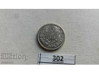 50 STOTINKI 1913 SILVER FOR COLLECTION