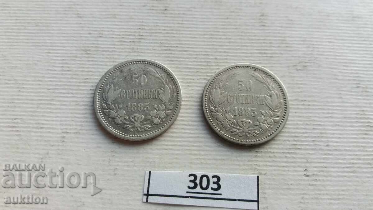 Licitație 50 STOTINKI 1883 GODINA - 2 BUCĂȚI - ARGINT