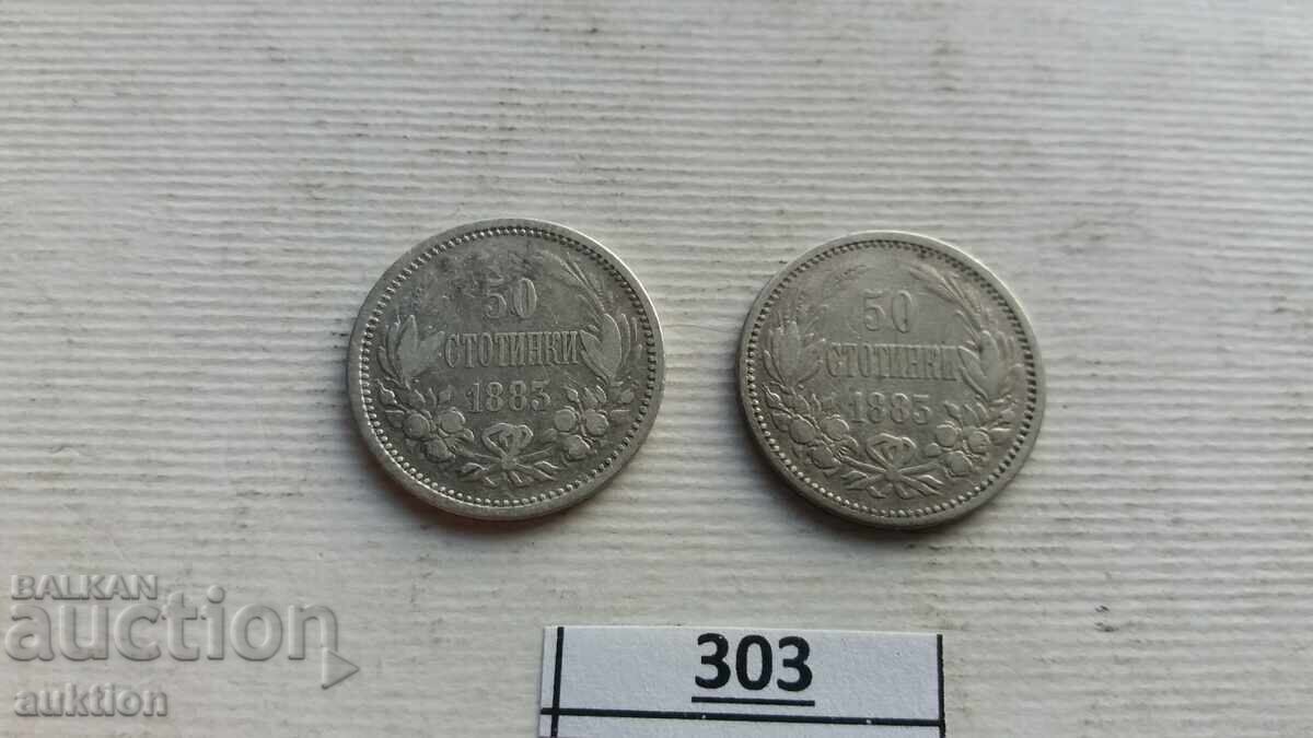 50 STOTINKI 1883 YEAR - 2 PIECES - SILVER
