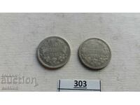 50 STOTINKI 1883 YEAR - 2 PIECES - SILVER