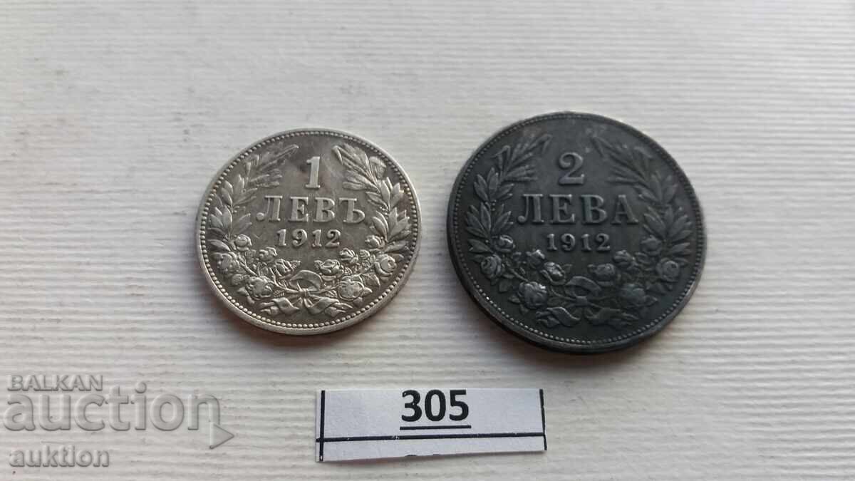 Auction  1 and 2 LEVA 1912 SILVER