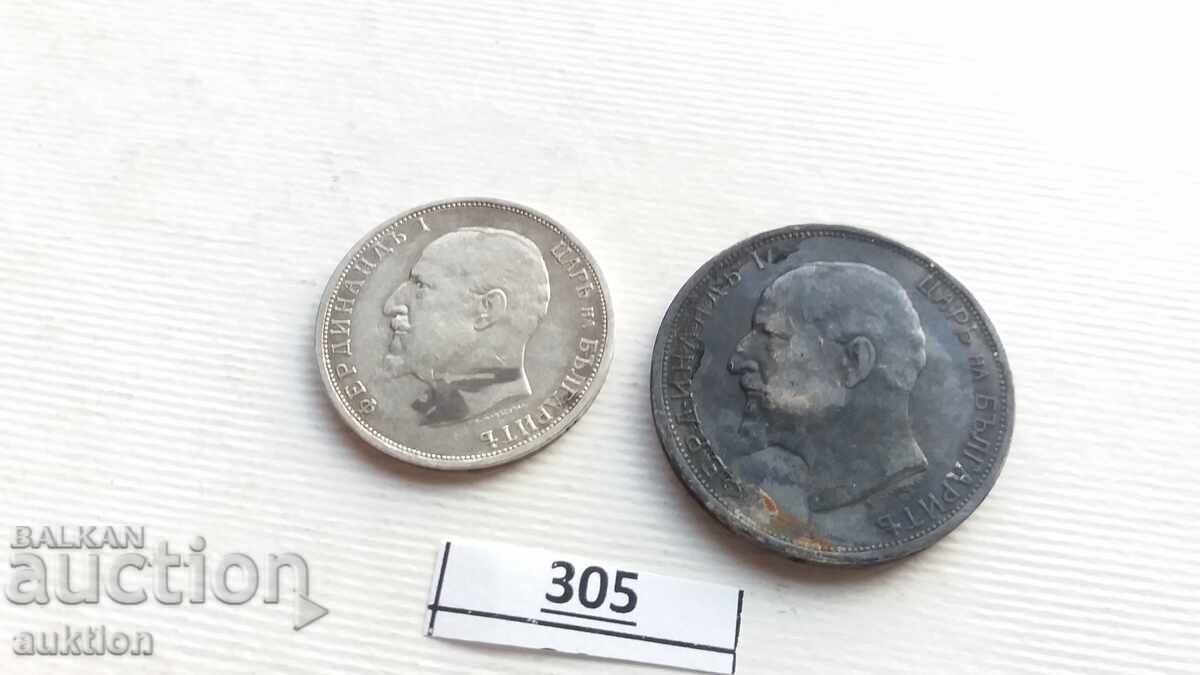 1 and 2 LEVA 1912 SILVER - 6