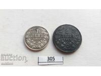 1 and 2 LEVA 1912 SILVER