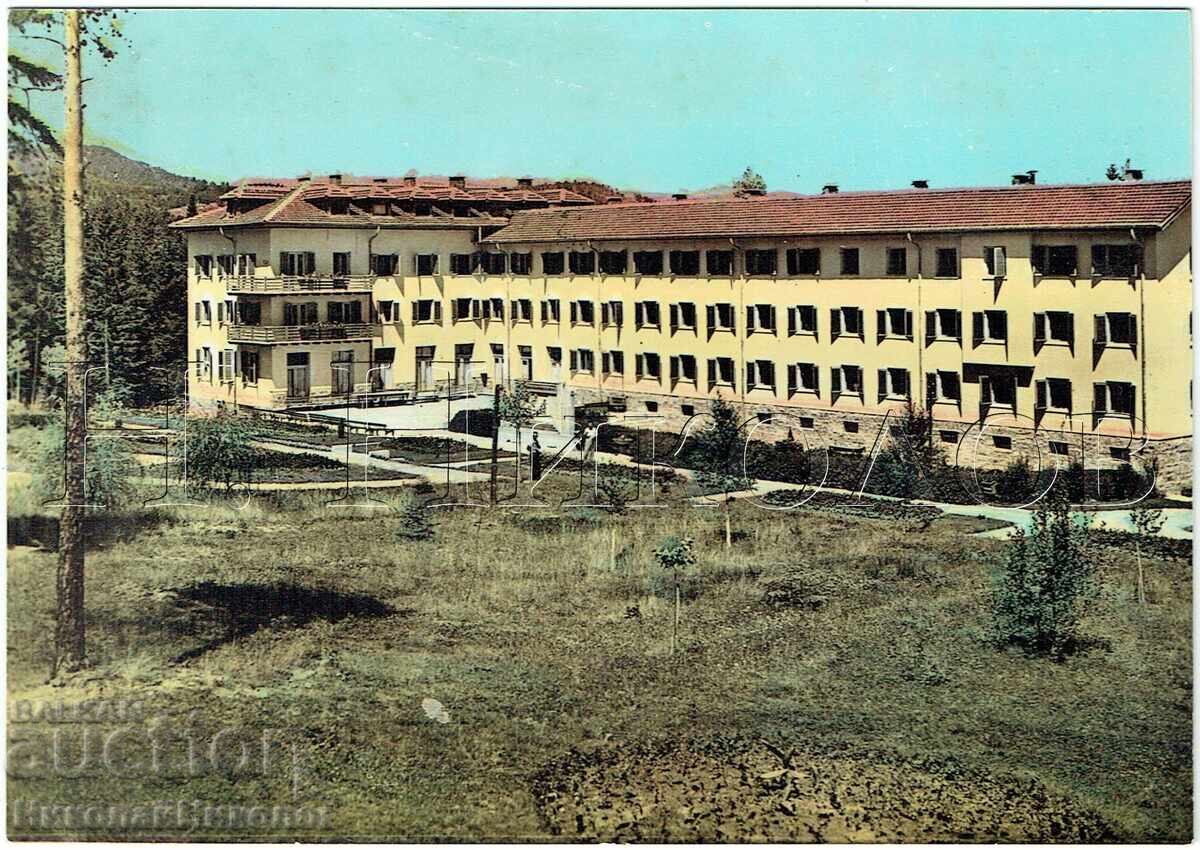 ΠΑΛΙΑ ΚΑΡΤΑ ΡΑΚΙΤΟΒΟ ΜΠΑΛΝΕΟΣΑΝΑΤΟΡΙΟΥΜ Ε601