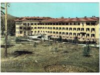 ΠΑΛΙΑ ΚΑΡΤΑ ΡΑΚΙΤΟΒΟ ΜΠΑΛΝΕΟΣΑΝΑΤΟΡΙΟΥΜ Ε601