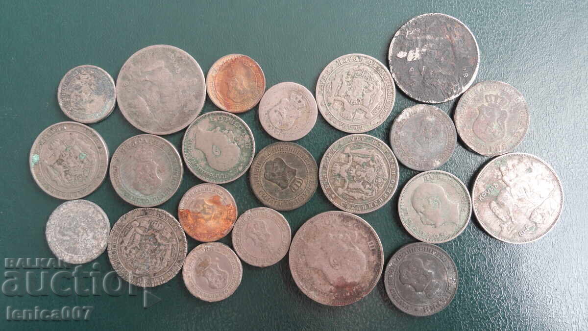 Bulgaria - Royal Coins (22 pieces) with price € 7.40 | 14.47 BGN