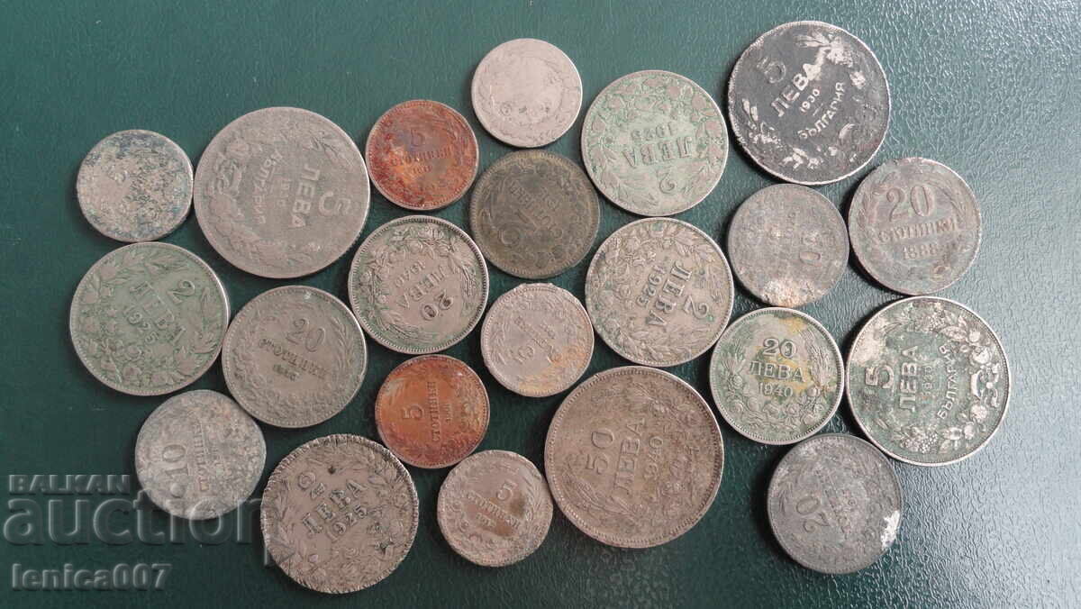 Δημοπρασία Βουλγαρία - Βασιλικά νομίσματα (22 τεμάχια)