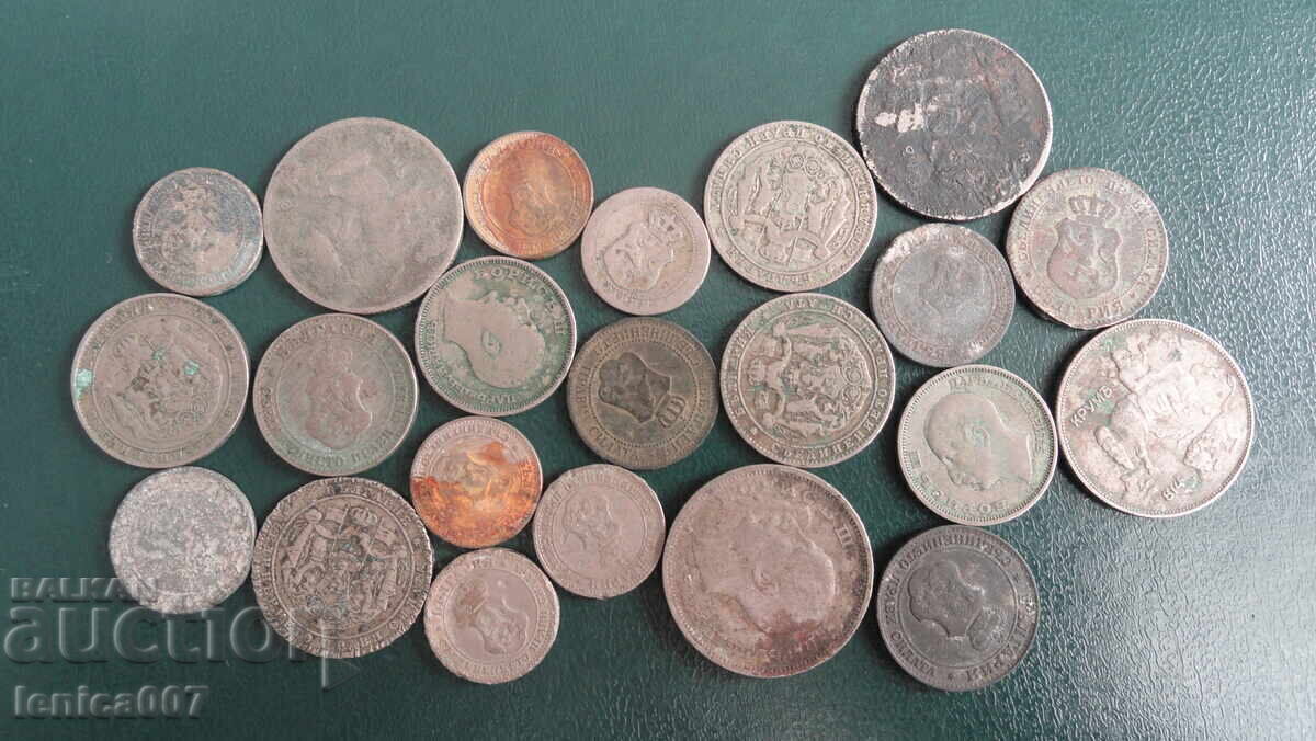 Delivery of Bulgaria - Royal Coins (22 pieces)
