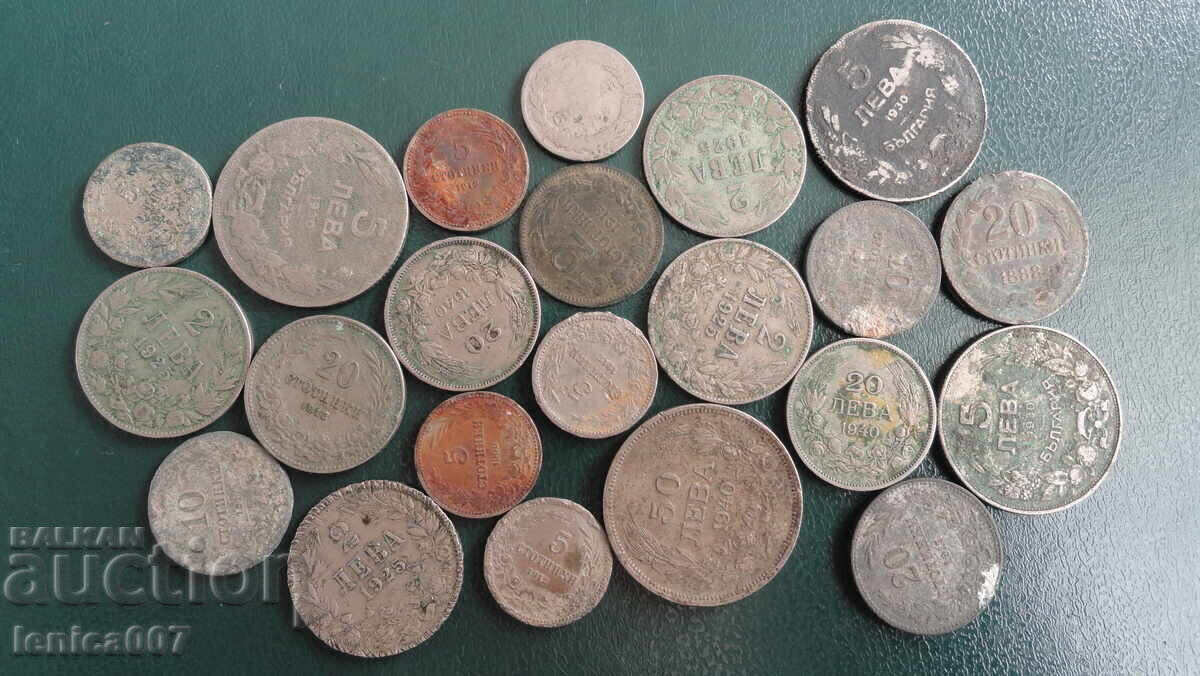 Βουλγαρία - Βασιλικά νομίσματα (22 τεμάχια) - 5