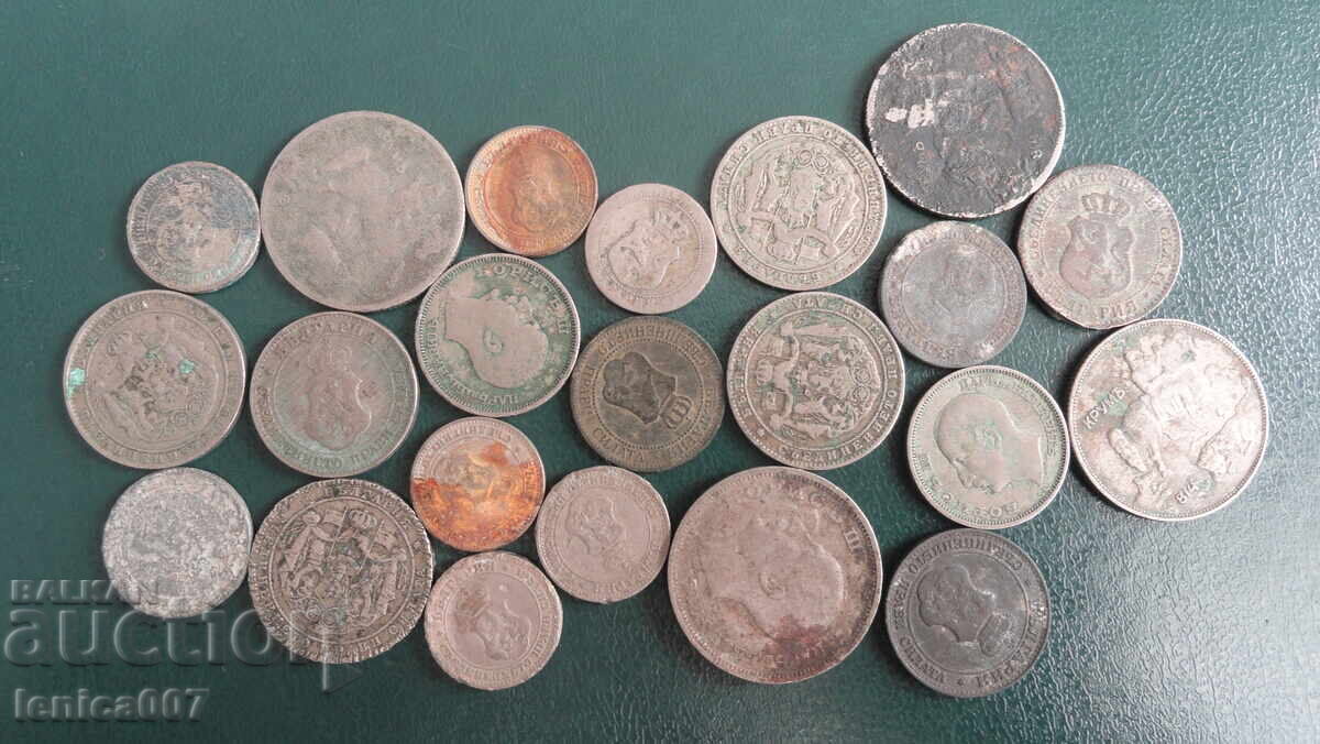 Βουλγαρία - Βασιλικά νομίσματα (22 τεμάχια) - 6