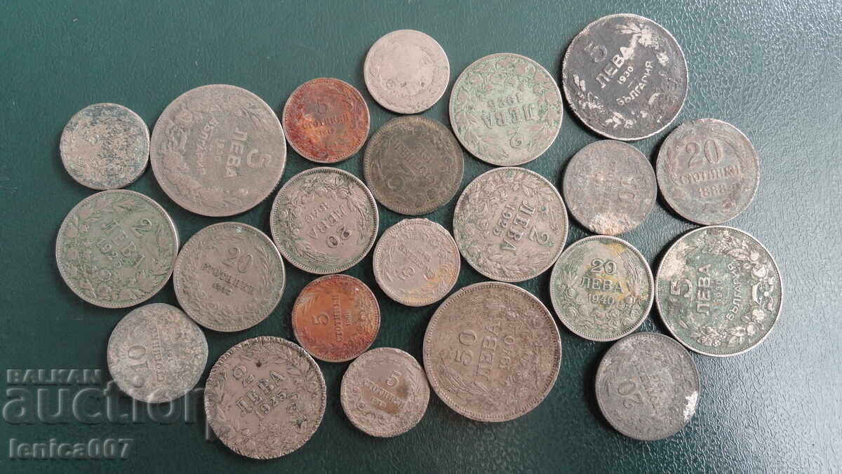 Βουλγαρία - Βασιλικά νομίσματα (22 τεμάχια)