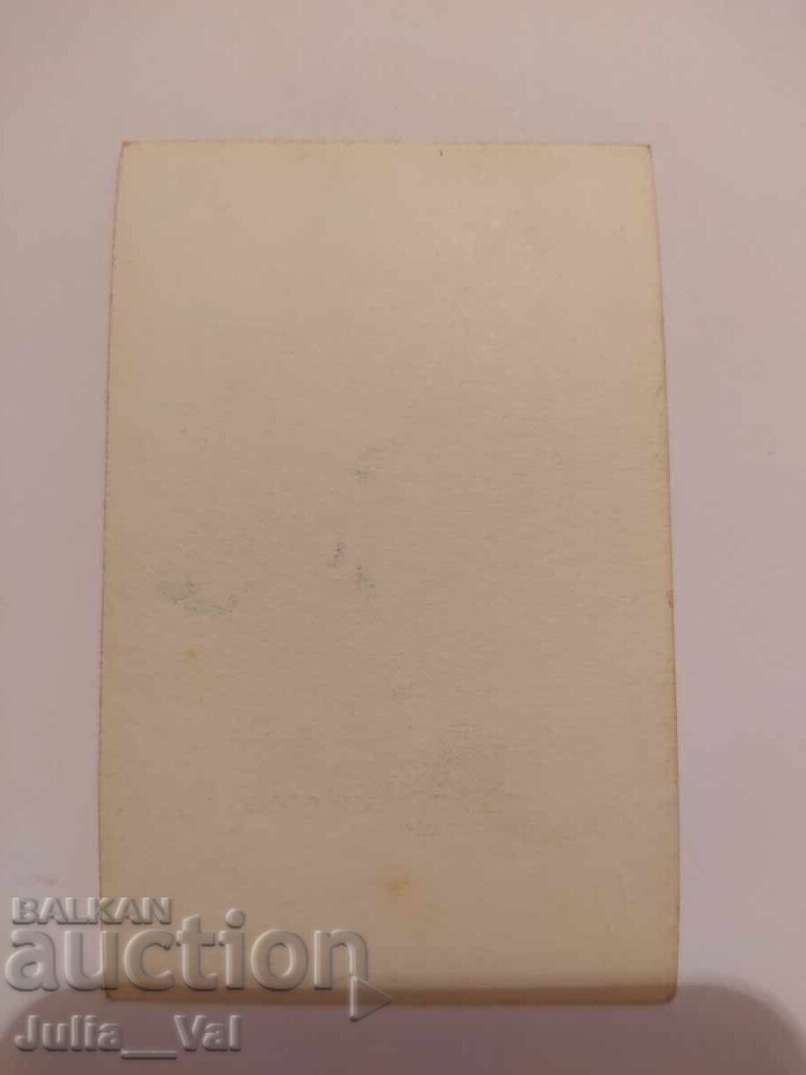 Licitație Veche carte poștală mini cu Innokenti Smoktunovski Licitație Veche carte poștală mini cu Innokenti Smoktunovski