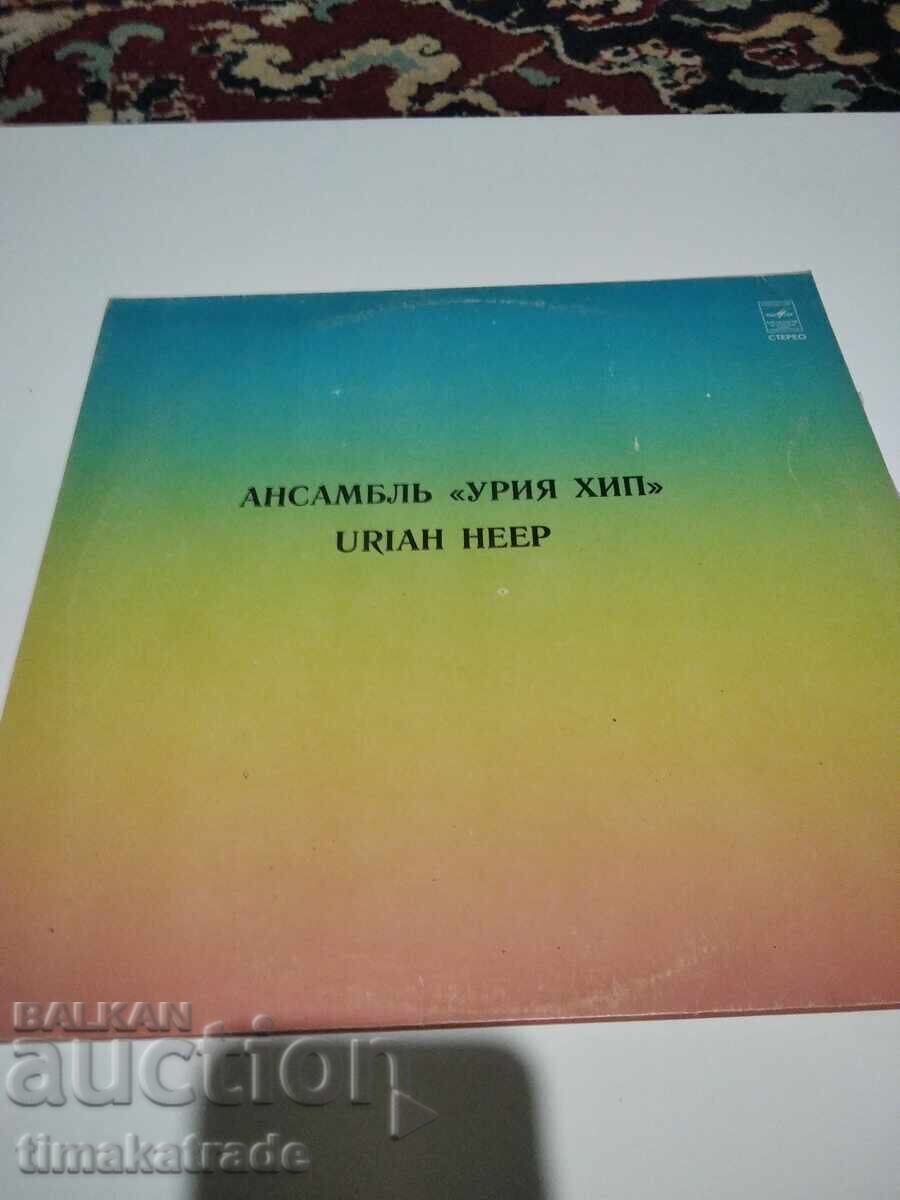 Disc Uriah Heep