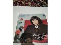 Mireille Mathieu Record in Moscow = Mireille Mathieu in Moscow