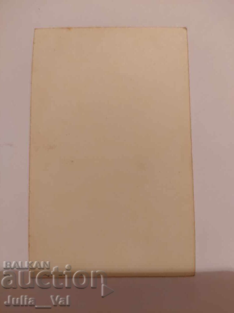 Veche mini-cartolină cu Marta Eggerth - Marta Eggerth - Ungaria cu preț 0.01 BGN | € 0.01 Veche mini-cartolină cu Marta Eggerth - Marta Eggerth - Ungaria cu preț 0.01 BGN | € 0.01