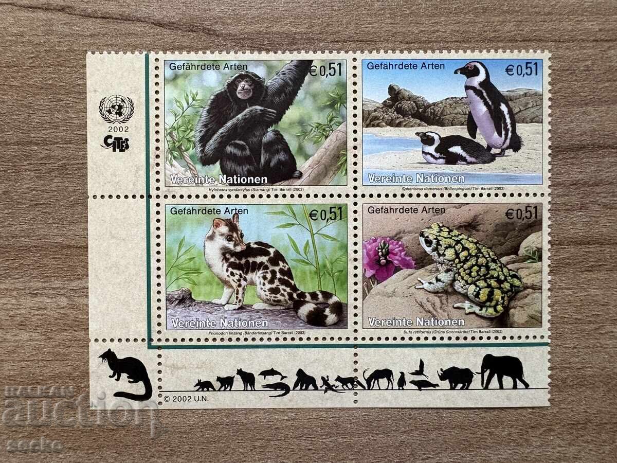 ONU Viena - Animale pe cale de dispariție (2002) MNH ONU Viena - Animale pe cale de dispariție (2002) MNH