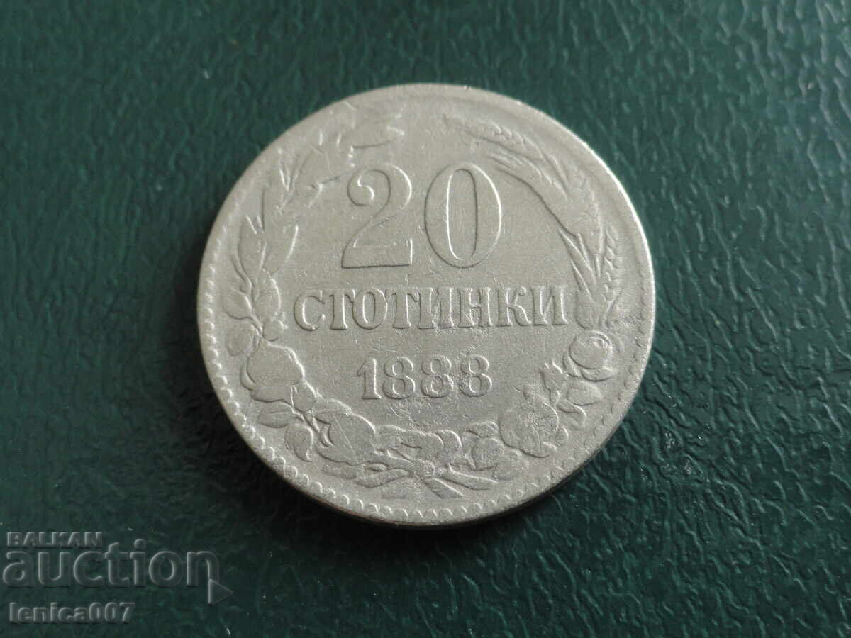Auction  Bulgaria 1888 - 20 stotinki