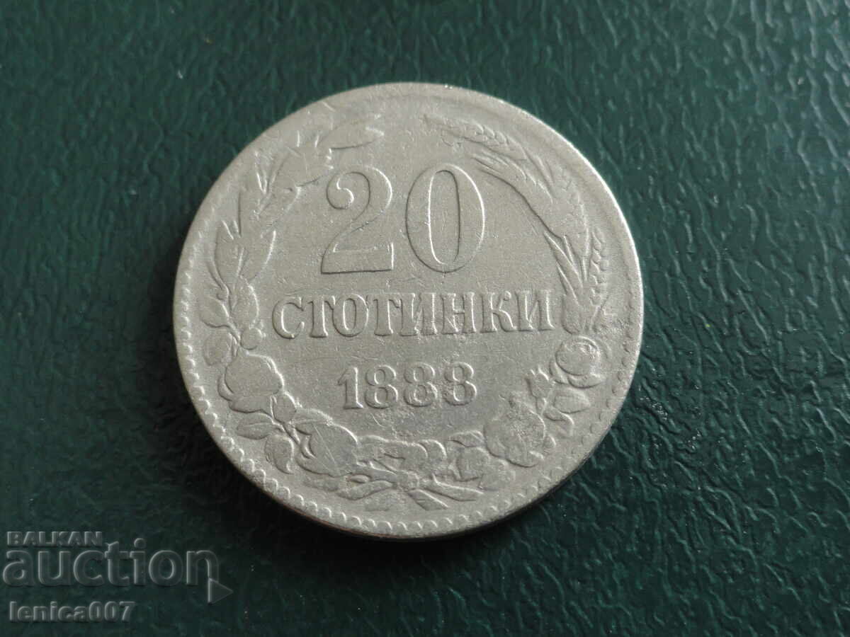 Bulgaria 1888 - 20 stotinki - 5