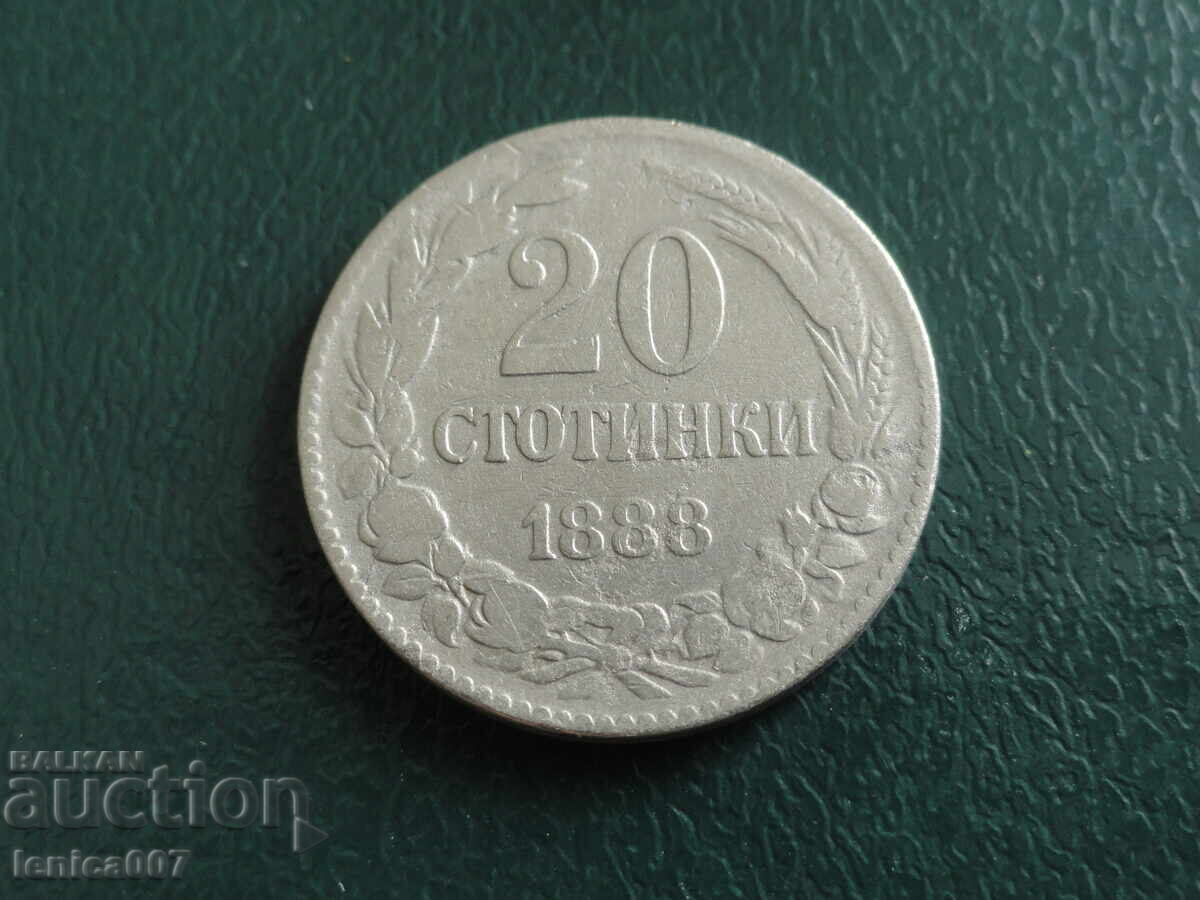 Bulgaria 1888 - 20 stotinki