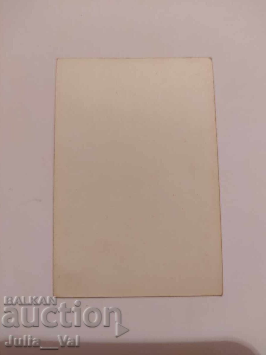 Стара картичка на Marta Eggerth - Марта Егерт 2 - Унгария с цена 0.01 лв. | € 0.01 Стара картичка на Marta Eggerth - Марта Егерт 2 - Унгария с цена 0.01 лв. | € 0.01