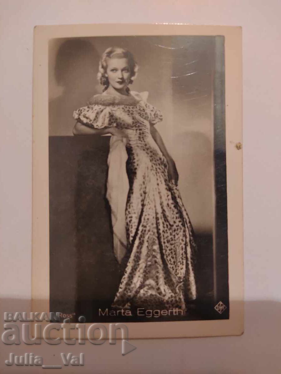 Стара картичка на Marta Eggerth - Марта Егерт 2 - Унгария Стара картичка на Marta Eggerth - Марта Егерт 2 - Унгария