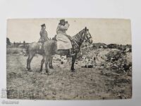 Carte poștală bulgară regală, Războiul Balcanic 1912-13