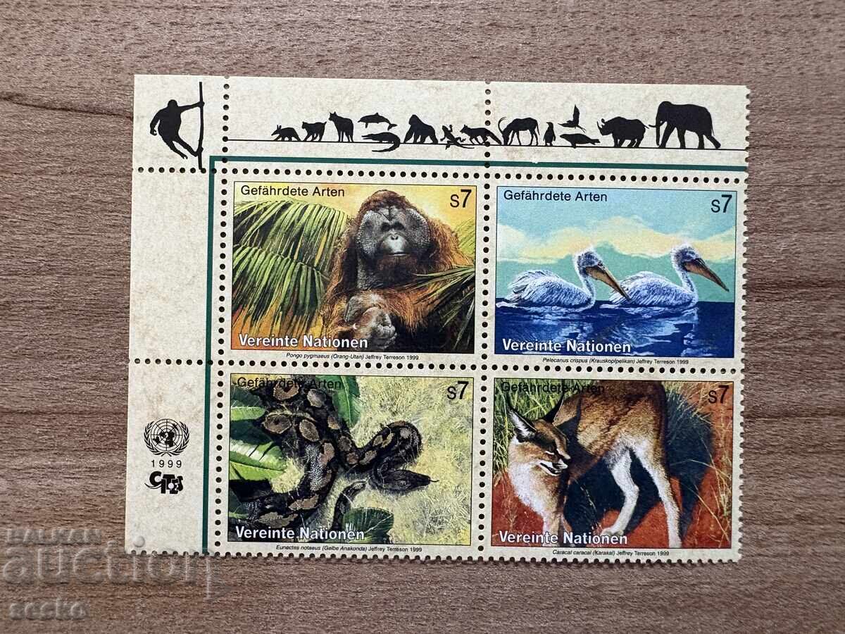 ООН Виена - Застрашени животни (1999) MNH ООН Виена - Застрашени животни (1999) MNH