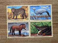 ООН Виена - Застрашени животни (1997) MNH