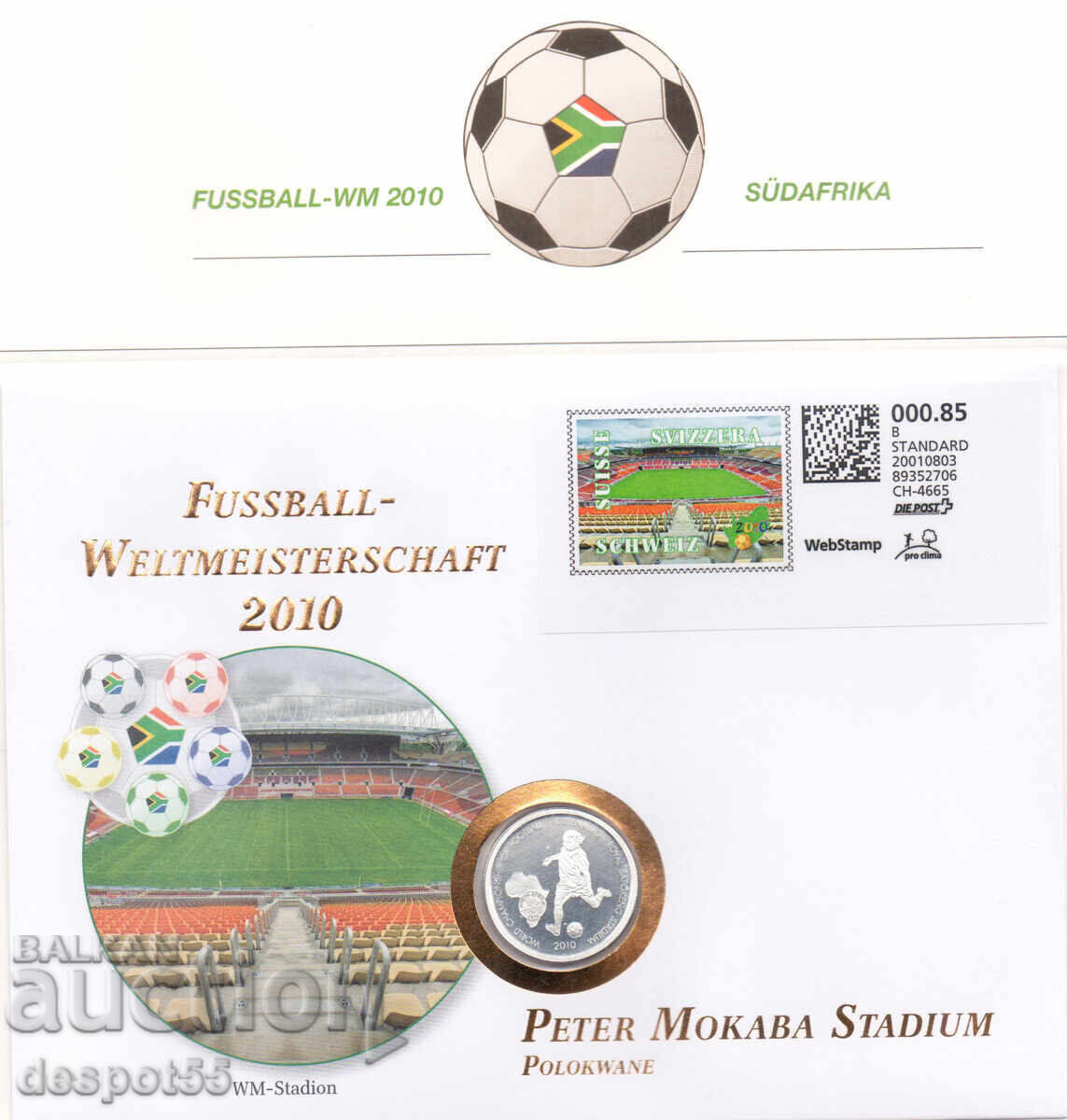 2010 Швейцария. Световно п-во по футбол 2010 Юж. Африка. ТОП 2010 Швейцария. Световно п-во по футбол 2010 Юж. Африка. ТОП