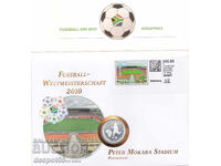 2010 Швейцария. Световно п-во по футбол 2010 Юж. Африка. ТОП