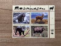 UN Geneva - Endangered Animals (1999) MNH