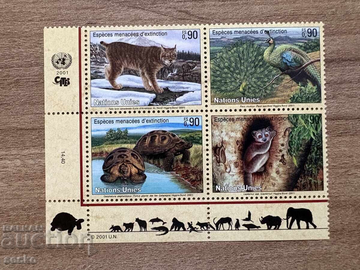 ООН Женева - Застрашени животни (2001) MNH ООН Женева - Застрашени животни (2001) MNH