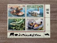 UN Geneva - Endangered Animals (2000) MNH