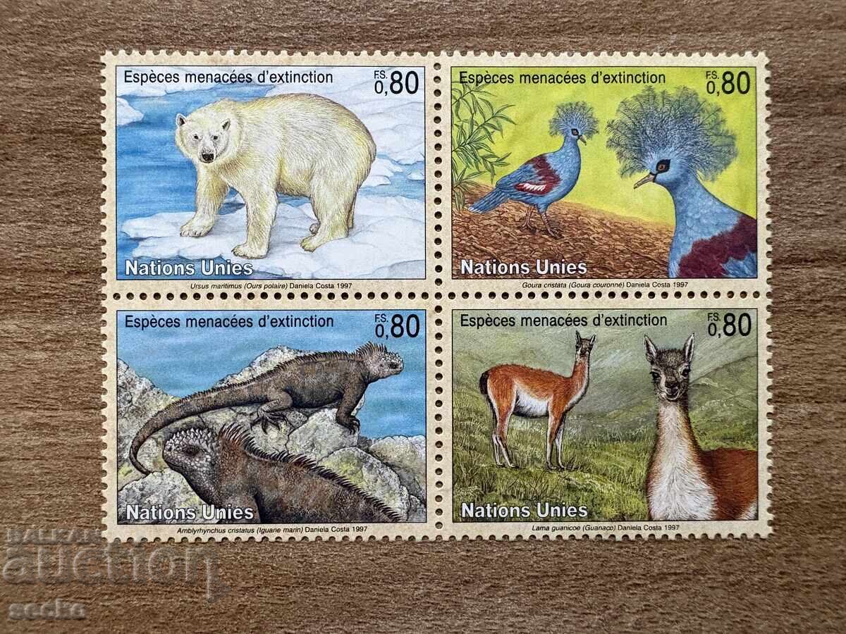 ΟΗΕ Γενεύη - Απειλούμενα ζώα (1997) MNH ΟΗΕ Γενεύη - Απειλούμενα ζώα (1997) MNH